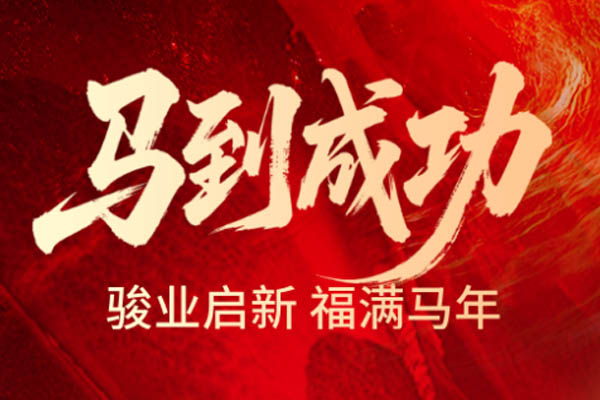 ���İ�װ | ����������³� �����﷫�׻���